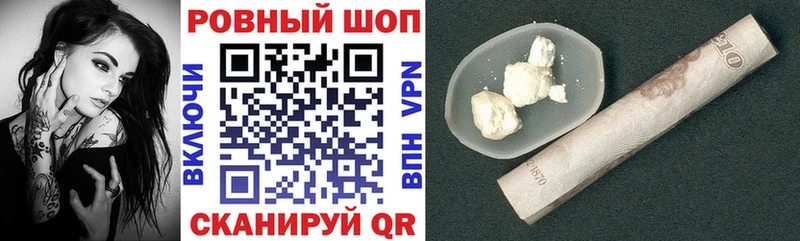 Alpha PVP Ясный