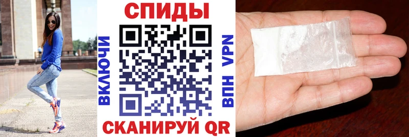 АМФЕТАМИН 98%  Ясный 
