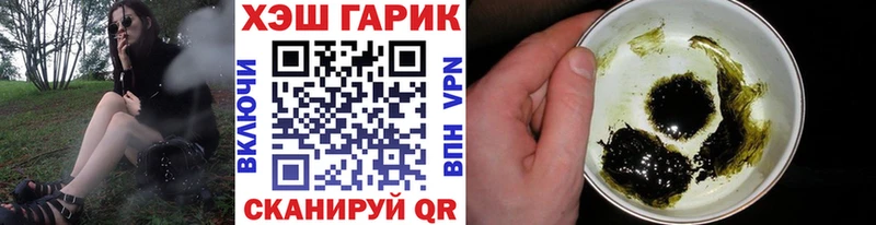 Гашиш ice o lator  Ясный 