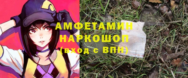 а пвп мука Алексеевка