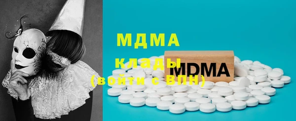 PSILOCYBIN Алексин