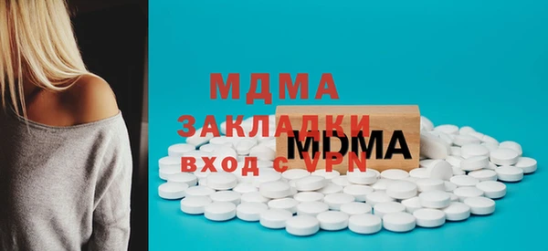 марки lsd Алзамай