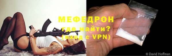 а пвп мука Алексеевка