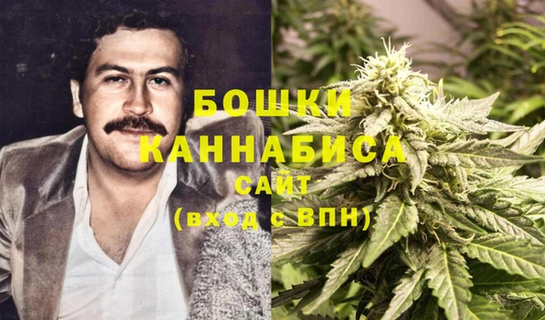 а пвп мука Алексеевка