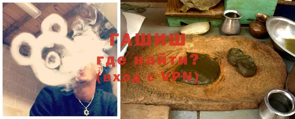 PSILOCYBIN Алексин