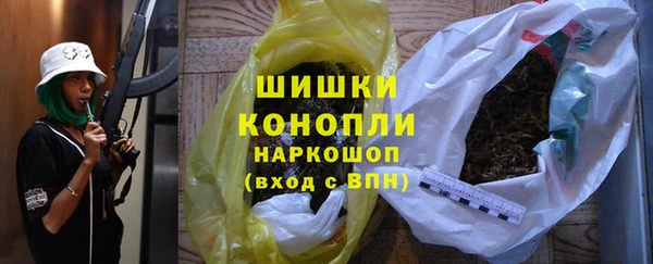 PSILOCYBIN Алексин