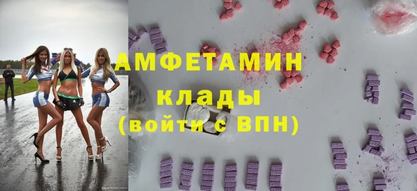 а пвп мука Алексеевка