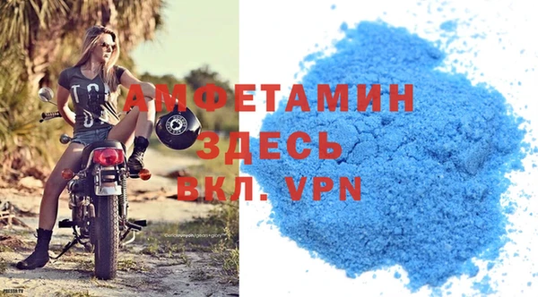 амф Абдулино