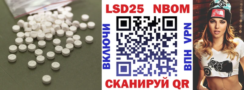 где купить наркоту  Ясный  мега как войти  LSD-25 экстази кислота 
