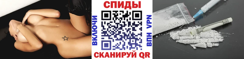 ОМГ ОМГ как войти  где найти наркотики  Ясный  Первитин витя 