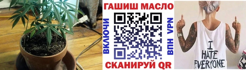 Дистиллят ТГК THC oil Ясный